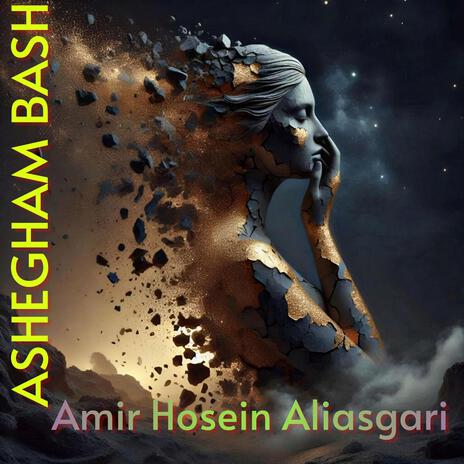 Ashegham Bash cover art