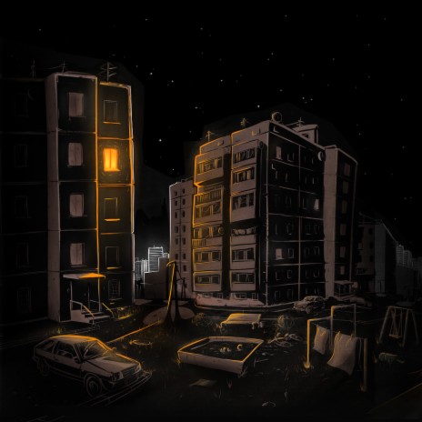 Хватит ft. Тони Раут cover art