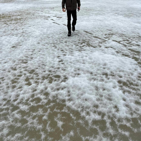 WAKE ME UP cover art