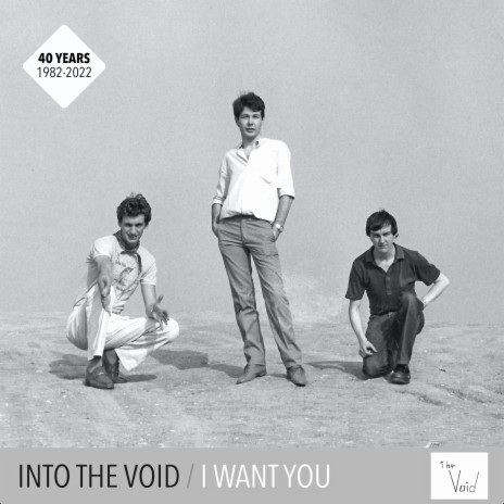 I Want You cover art