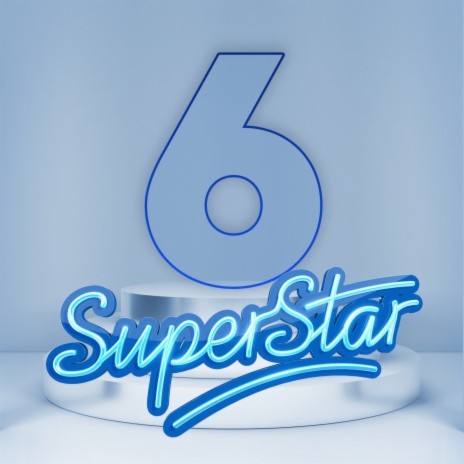 Skin (with SuperStar 2021) cover art