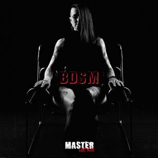 MASTER цеха