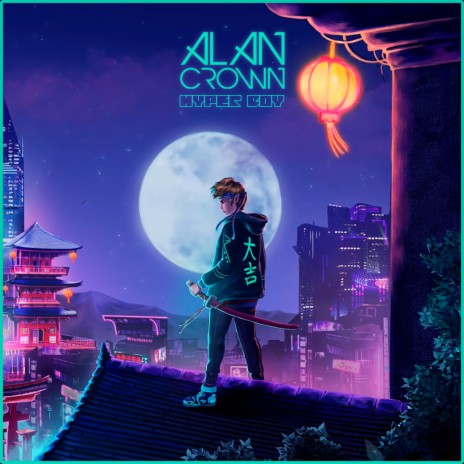 Alan Crown