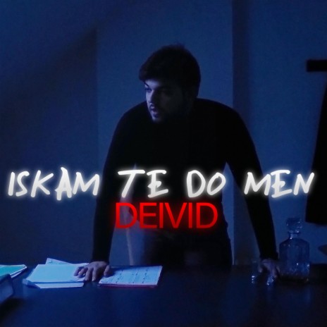 Iskam Te Do Men cover art