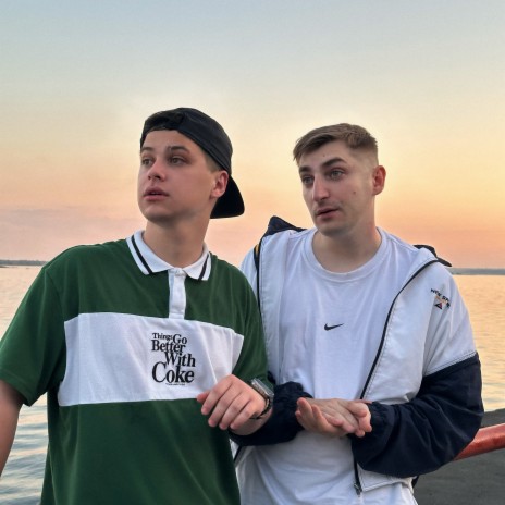 СЕРДЦЕ ПОЁТ ft. Канги cover art