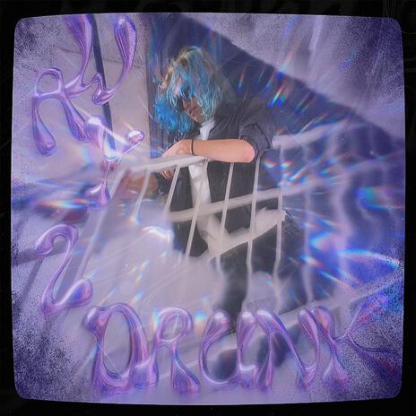 way too drunk cover art