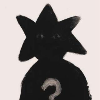WHO AM I?