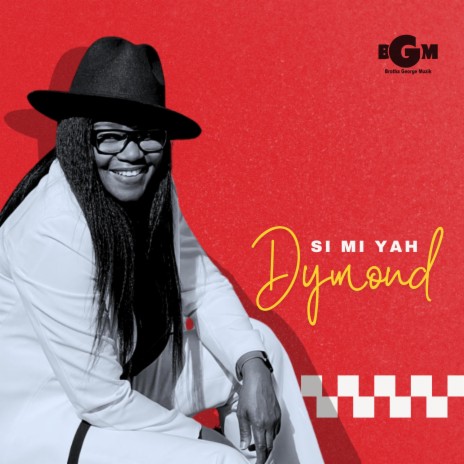 Si mi yah cover art