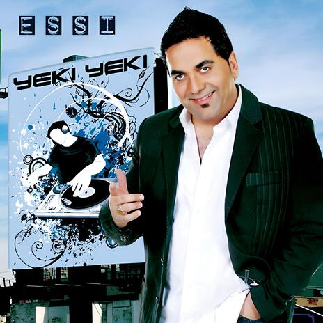 Zareh Zareh cover art