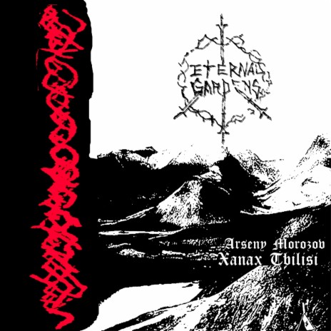 Nostalgie ft. Eternal Gardens & Xanax Tbilisi cover art