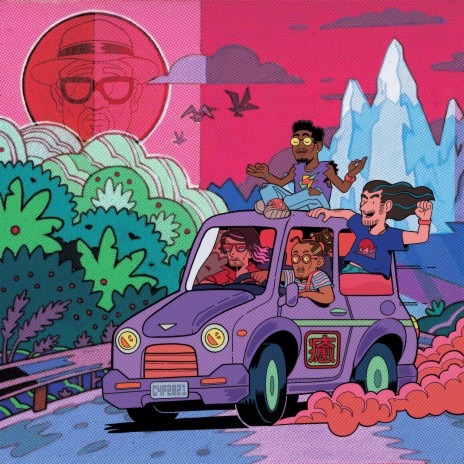 All Systems Go ft. Sudie cover art