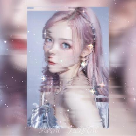 召唤者 cover art
