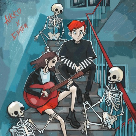 даже когда я буду гореть в аду (acoustic) ft. дари бэмби cover art