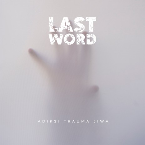 Lucille cover art