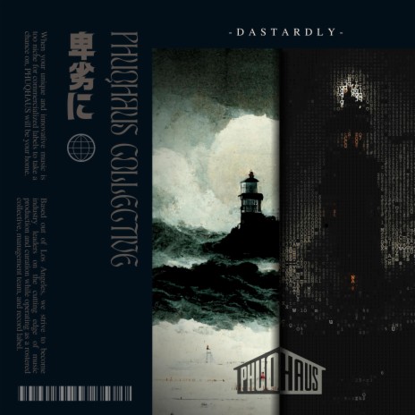 Dastardly ft. Warble, Fervor, Inspectah & PHUQHAUS cover art