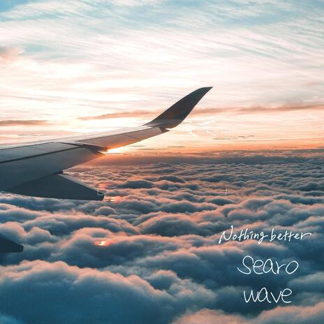 Only You cover art