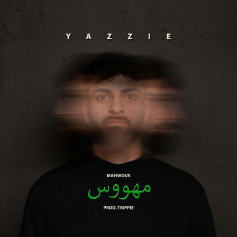 Mahwous - مهووس cover art