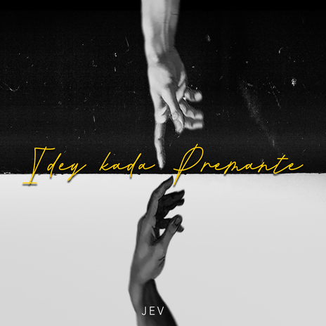 Idey Kada Premante cover art