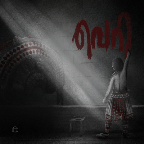Veri ft. Farsin Sidhu cover art