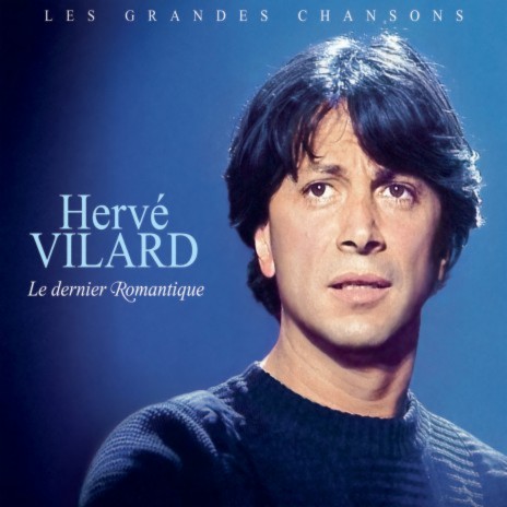 Une Voix Qui T'Appelle (Album Version)