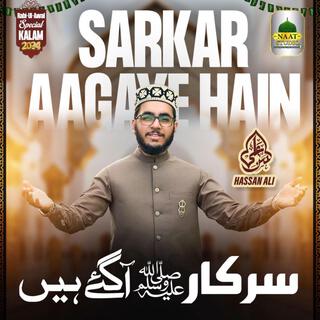 Hassan Ali Uk Wala