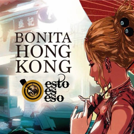 Bonita Hong Kong cover art