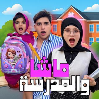 ميدو كردي _ mido krdi
