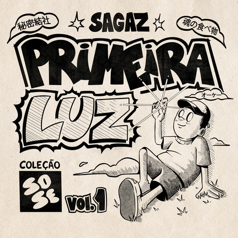 Pra Mim Tudo Bem ft. Reso, Pascon & Gandolfo cover art
