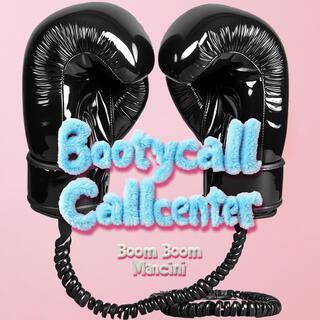 Boom Boom Mancini
