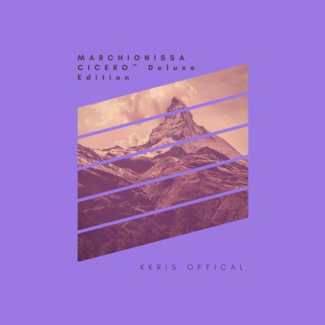 Dark Lights (Darker Lights Remix) cover art