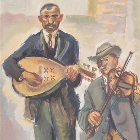 Caprices Influenced by the Music of the Lăutari cover art