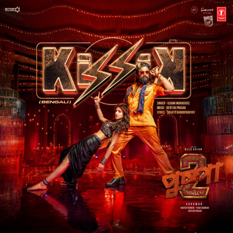 Kissik (From Pushpa 2 The Rule)