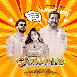 Sulthan productions