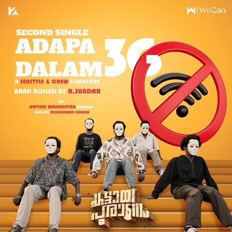 Adapadalam 3G ft. Habeeb cover art