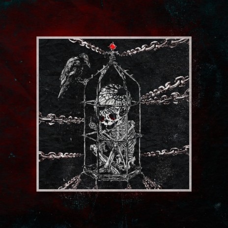 Спасибо, что выездной cover art