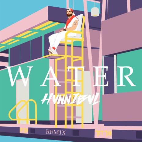 Water (VIP Remix) cover art