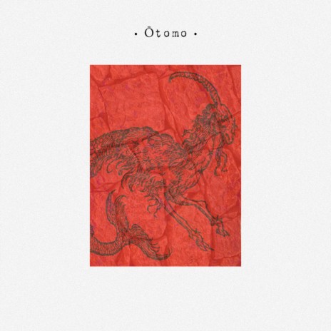 As Above So Below cover art