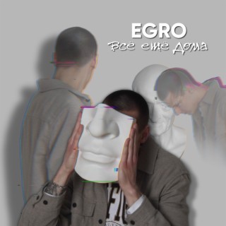 Egro
