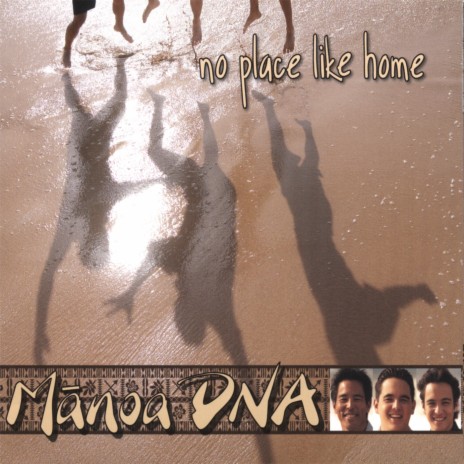 No Place Like Home cover art