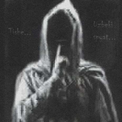 yata