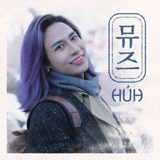 Chàng Thơ (Korean Version)