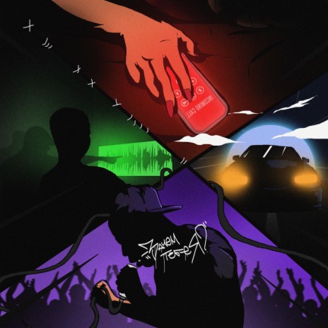 Зачем тебе я? ft. A'li cover art
