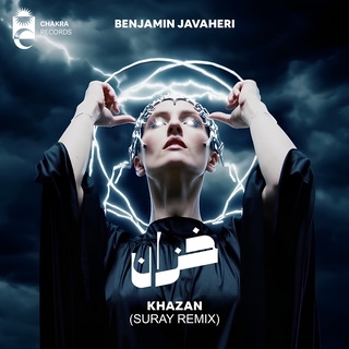 Khazan (Suray Remix) ft. Suray