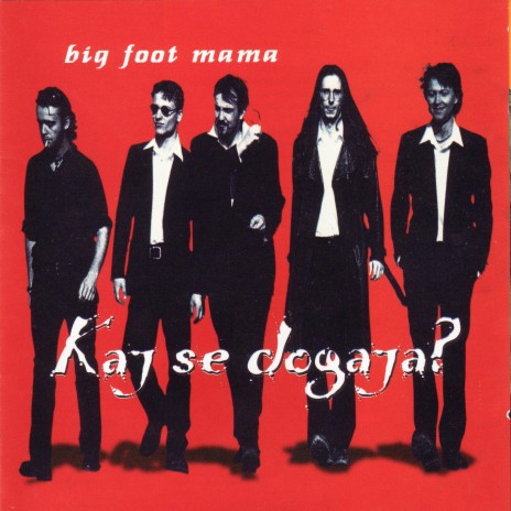 Loser cover art