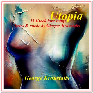 Utopia (13 Greek love songs)