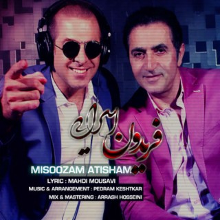 Misoozam Atisham cover art