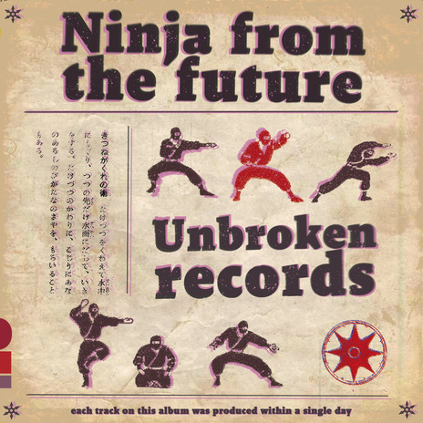 Puttet theater cover art