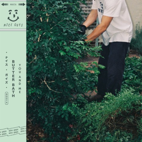 You and Me cover art