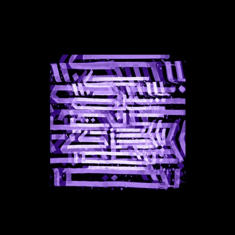 S Privetom ft. Senkahod cover art