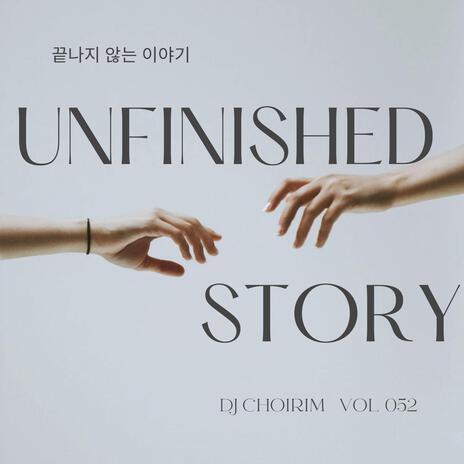 끝나지 않는 이야기 cover art